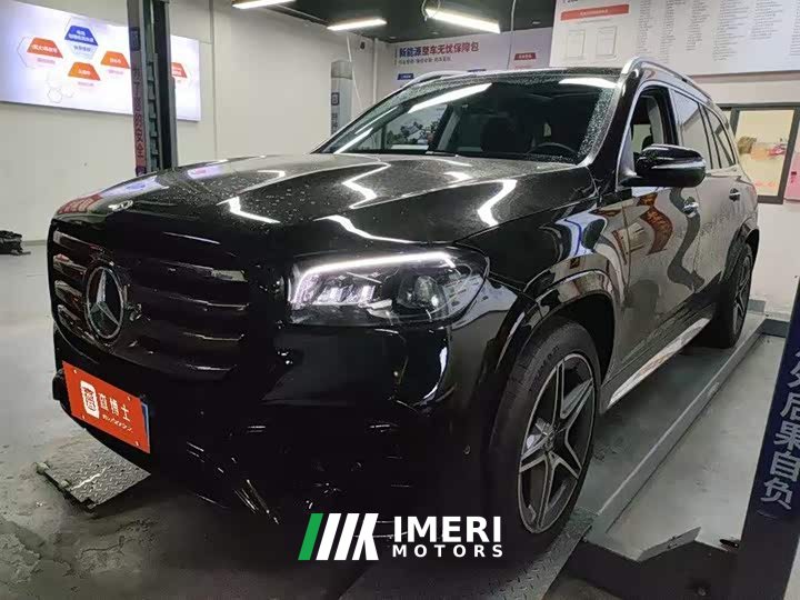 Mercedes-Benz GLS facelift GLS 450 4MATIC fashionable