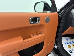 Li Auto Ideal L8 Pro - фото 19
