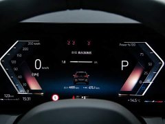 BMW X3 xDrive30L Exclusive M Sports Night Package - фото 15