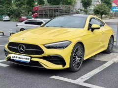 Mercedes-Benz CLE 300 4MATIC dynamic coupe - фото 1