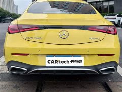 Mercedes-Benz CLE 300 4MATIC dynamic coupe - фото 3
