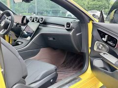 Mercedes-Benz CLE 300 4MATIC dynamic coupe - фото 6