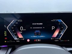 BMW 5 Series 530Li xDrive M Sports Package - фото 9
