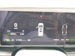 Voyah Lantu Dreamer PHEV four-wheel drive flagship Kunpeng version - фото 16