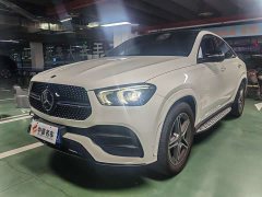 Mercedes-Benz GLE Coupe 2020 GLE 450 4MATIC Coupe SUV Luxury - фото 1