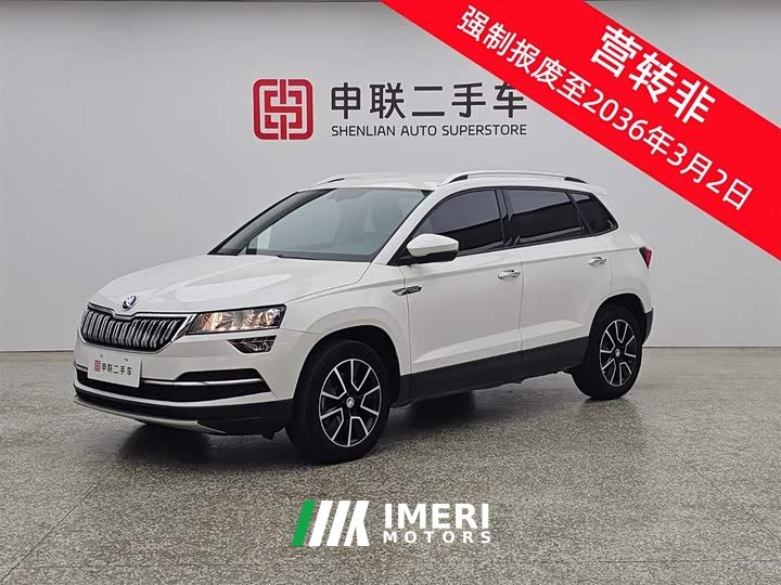Lynk & Co Korok TSI280 Technology Edition - автомобиль из Китая