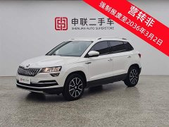 Lynk & Co Korok TSI280 Technology Edition - фото 1