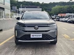 Lexus Lan Xun 450TSI four-wheel drive flagship - фото 2