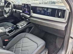 Lexus Lan Xun 450TSI four-wheel drive flagship - фото 8