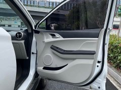 BYD Yuan Pro 2021 401KM Premium Edition - фото 18