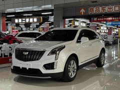 Cadillac XT5 2.0T two-wheel drive luxury - фото 1