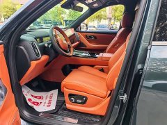 Geely Galaxy M9 2025 230km 2WD Exploration Edition - фото 6