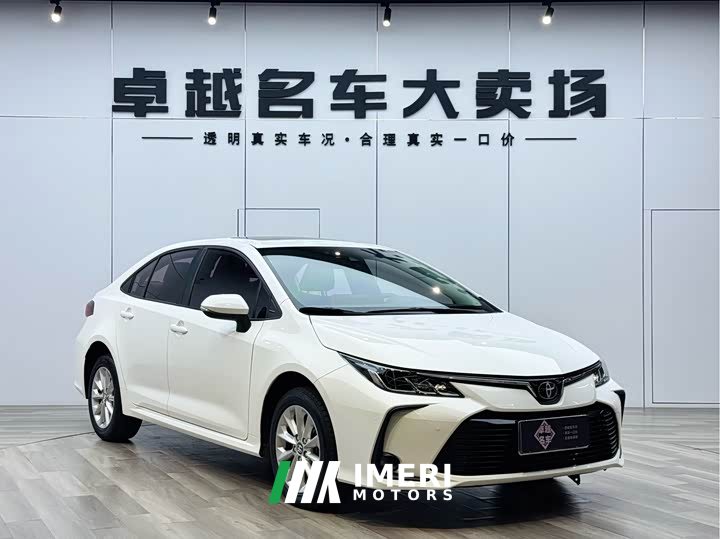 Toyota Corolla 2021 1.2T S-CVT Elite PLUS Edition