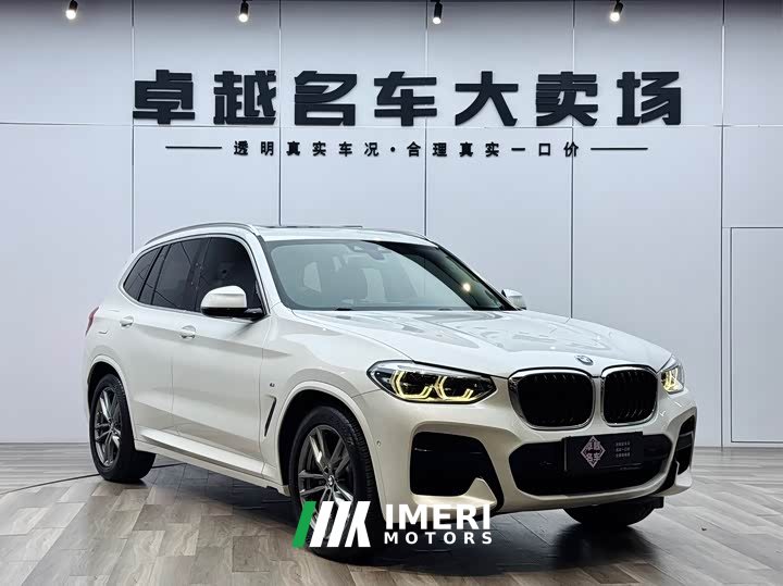 BMW X3 xDrive28i M Sport Package - автомобиль из Китая