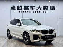 BMW X3 xDrive28i M Sport Package - фото 1
