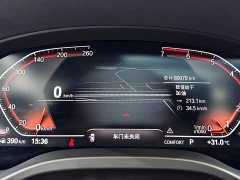 BMW X3 xDrive28i M Sport Package - фото 17