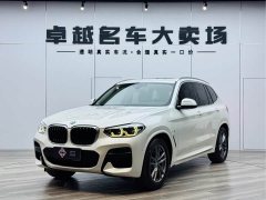 BMW X3 xDrive28i M Sport Package - фото 3