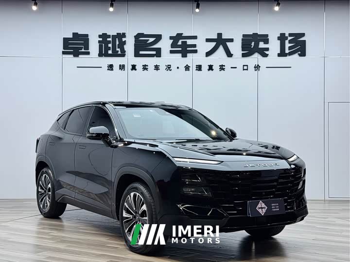 Jetour Monkey King 1.6T DCT King PLUS