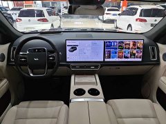 Li Auto Ideal L7 Ultra - фото 9