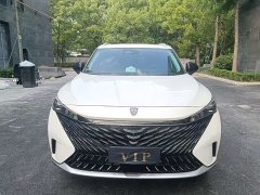BMW Roewe RX5 2023 1.5T Ultra-Sense Elite Edition - фото 2