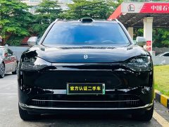 AITO Wenjie M9 extended range Max version 42kWh 6-seater version - фото 2