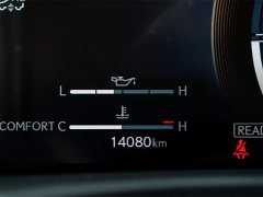 Lexus LX 700h Leading Edition - фото 10