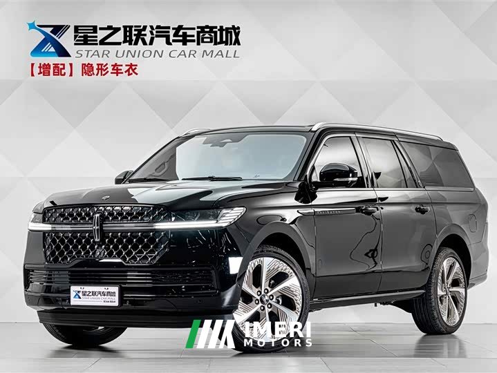 Lexus Navigator 3.5T Extended Presidential Edition - автомобиль из Китая