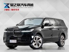 Lexus Navigator 3.5T Extended Presidential Edition - фото 1