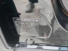 VOYAH Dream PHEV 4WD Excellence Qiankun Edition - фото 14