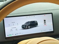 VOYAH Dream PHEV 4WD Excellence Qiankun Edition - фото 2
