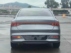 BYD Qin PLUS 2021 DM-i 55KM flagship - фото 6