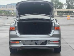 BYD Qin PLUS 2021 DM-i 55KM flagship - фото 9