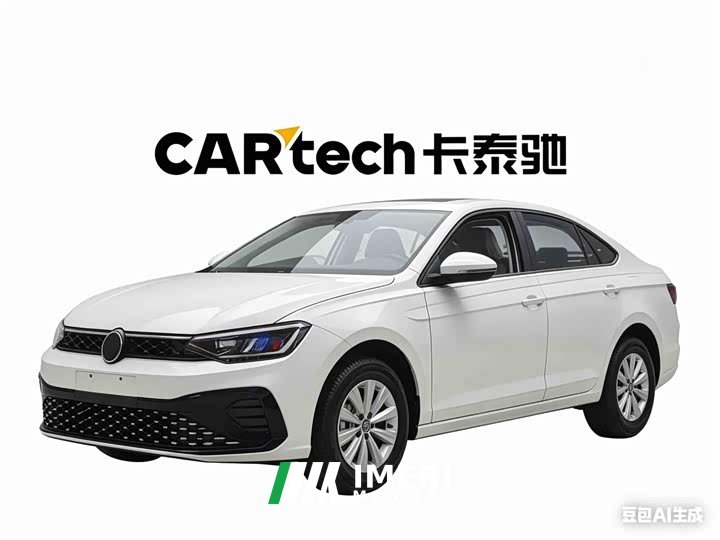 Volkswagen Lavida Xinrui 1.5L Outstanding Xinyi Edition - автомобиль из Китая