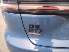 NIO ET7 100kWh First Edition - фото 7