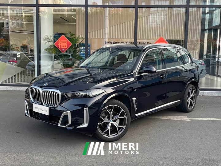 BMW X5 xDrive 30Li Exclusive M Sports Night Package - автомобиль из Китая