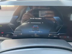 BMW X5 xDrive 30Li Exclusive M Sports Night Package - фото 10