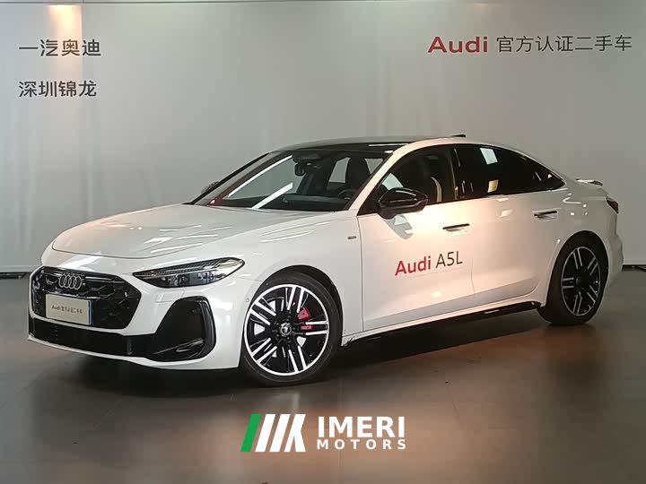 Audi A5L 2026 2.0T sports version quattro - автомобиль из Китая
