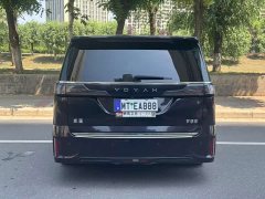Voyah Lantu Dreamer PHEV ultra-long battery life flagship version - фото 4