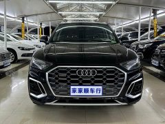 Audi Q5L 40T luxury and dynamic - фото 2