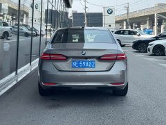 BMW 5 Series 530Li M Sport Luxury Package - фото 4