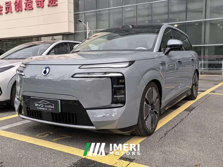 Denza N8L flagship