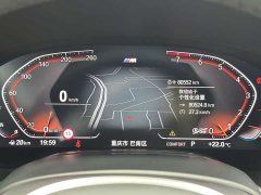 BMW 7 Series 2019 facelift 740Li Exclusive M Sports Package - фото 19