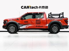 Ford F-150 Raptor 2023 3.5T Raptor - фото 7