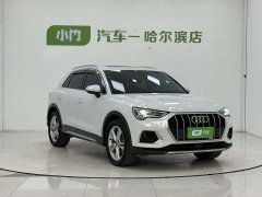 Audi Q3 35 TFSI Fashionable and Elegant - фото 3