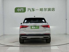 Audi Q3 35 TFSI Fashionable and Elegant - фото 6