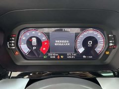 Audi A3 A3L Limousine 35 TFSI Fashion Sport - фото 13