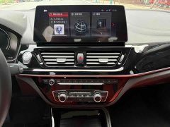 BMW 1 Series 125i M Sports Night Edition - фото 10
