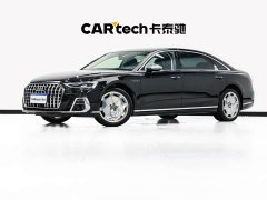 Audi A8 A8L Horch Founder’s Edition Classic - фото 1