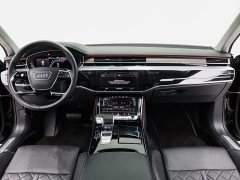 Audi A8 A8L Horch Founder’s Edition Classic - фото 18