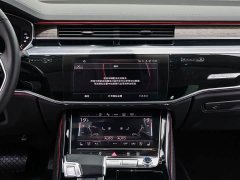 Audi A8 A8L Horch Founder’s Edition Classic - фото 19